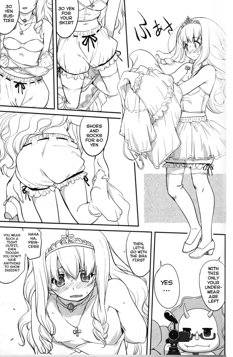 Hentai Manga Comic-Amagi Strip Gekijou-Read-14